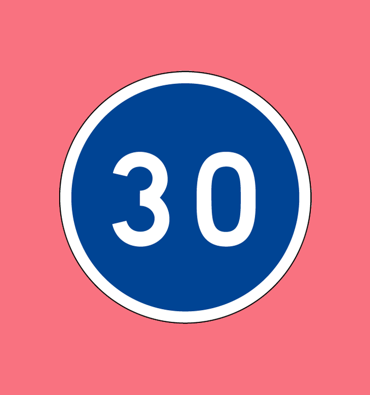 Vitesse minimale obligatoire - B25